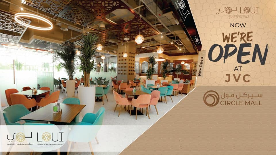 Loui Restaurant interior and dining atmosphere